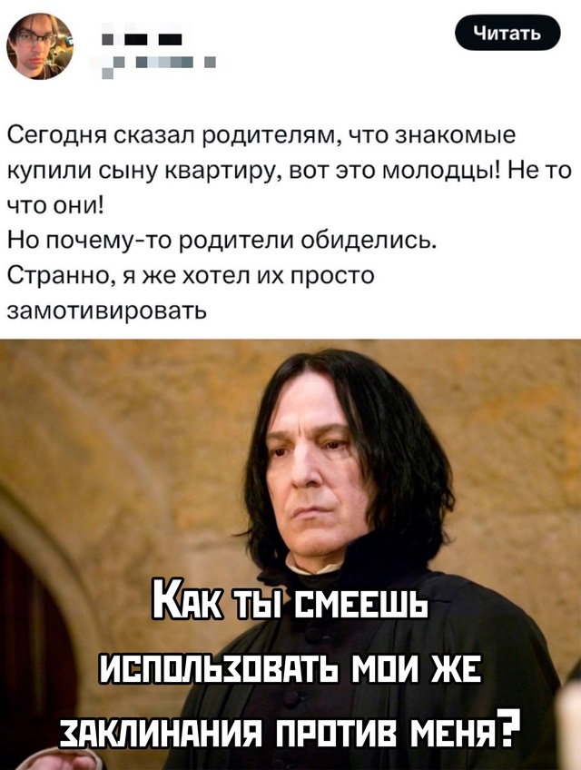 Весёлый полтишок 16.04 25.