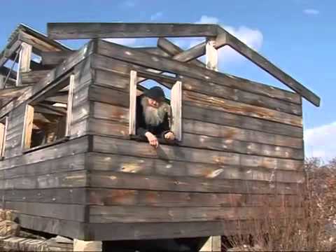 Нижняя сторона рассвета