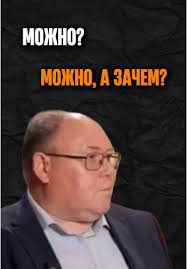 В Институте космических исследований РАН предложили отказаться от полетов на Марс
