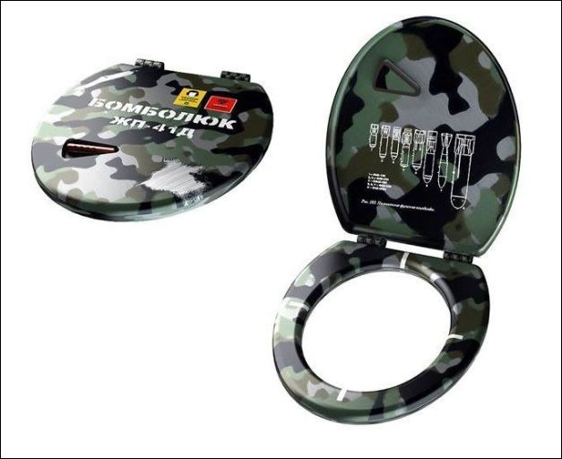 Ударим по баянам ?↔️