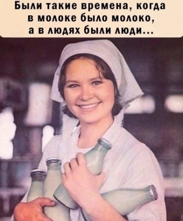 Вечерний Тель-Авив