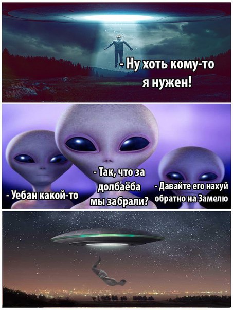Ну и снова о наших друзьях...