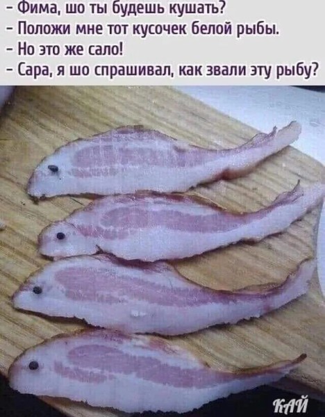 Четверговые картинки