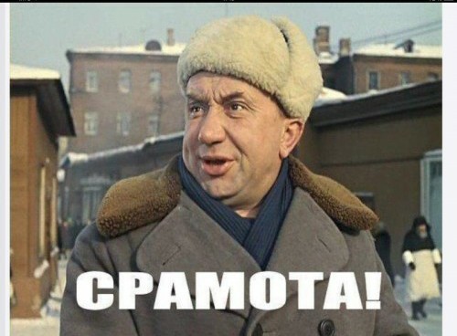 Вареничная на выезде.