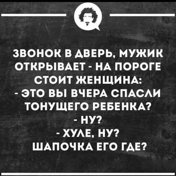 Картинки для деградации 256 (разной степени свежести)