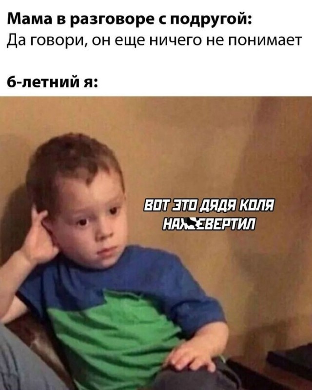 Картинки для деградации 296 (разной степени свежести)