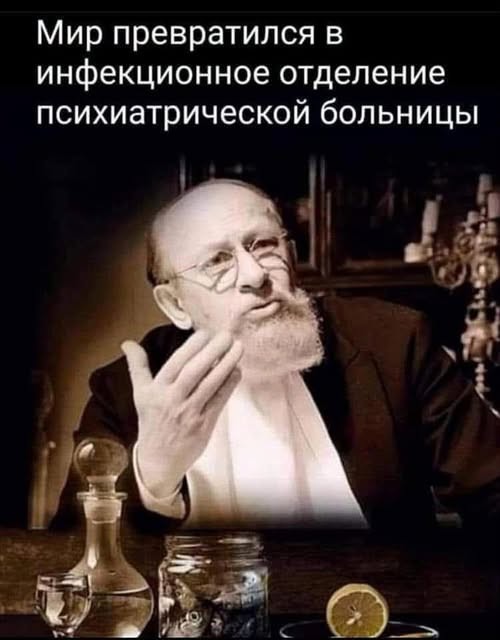 Картинки на среду