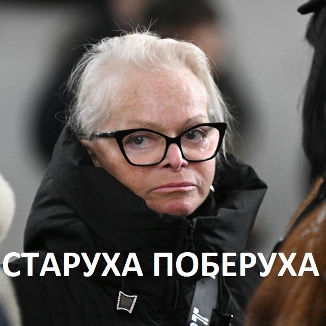 «Же не манж па сис жур»
