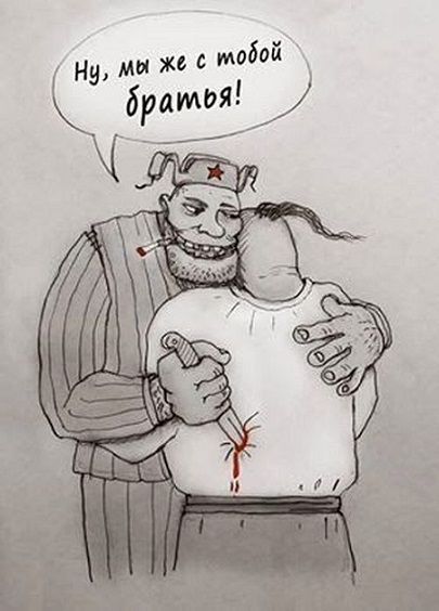 На окраине Славянска началась перестрелка