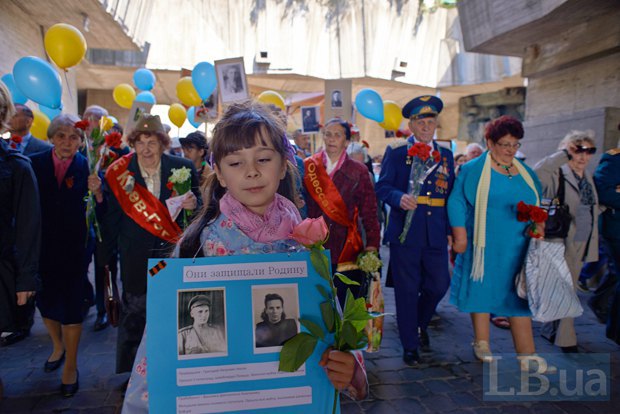 Как в Киеве отметили День Победы: фоторепортаж