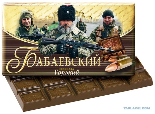 Автомат Калашникова
