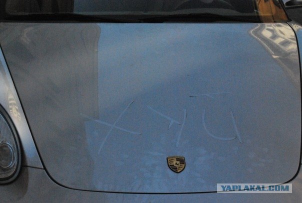 Эмпайр Стэйт Билдинг, Нью-Йорк