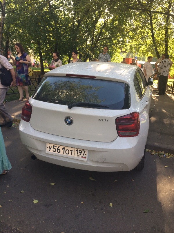 Задавил деда специально