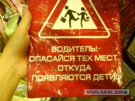 Смешные картинки и комментарии