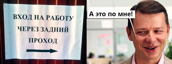 Дешевые победы батальона "Артемовск"