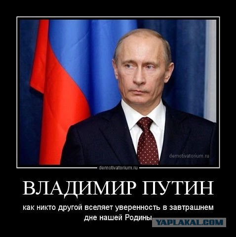 В России стали меньше пить