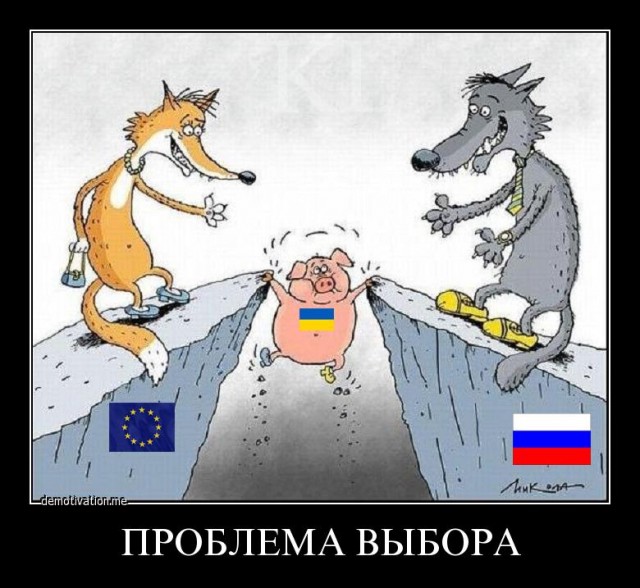Самые модные темы на Япе