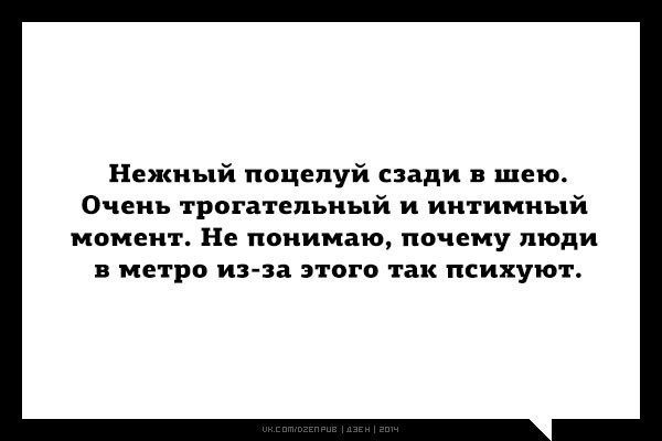 Вот спрашивется - и чего психовать?