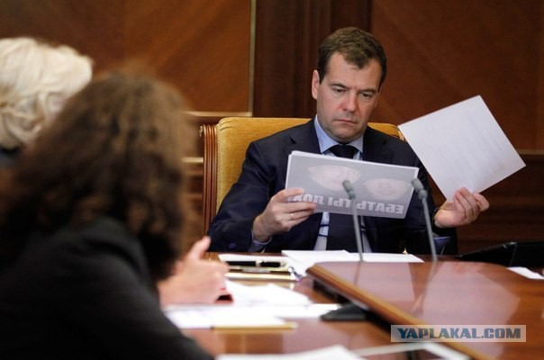 Подвиги Медведева Дмитрия