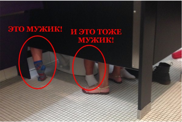 Игра: дорисуй