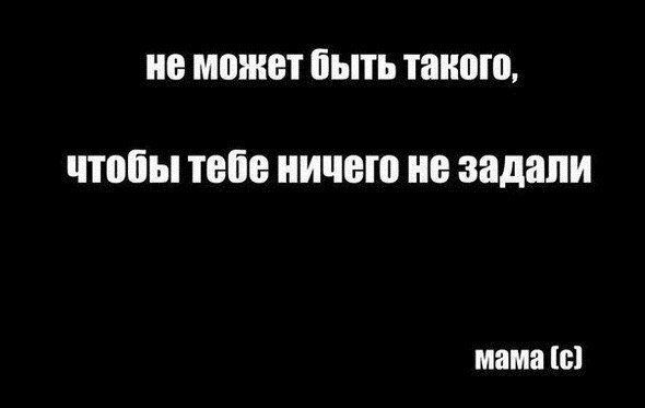 Картинки с инета.