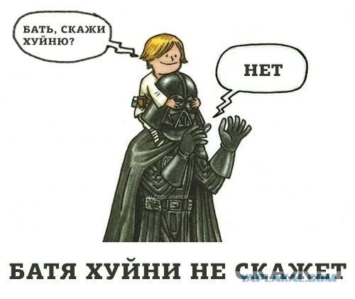 Все что собралось за неделю на планшете