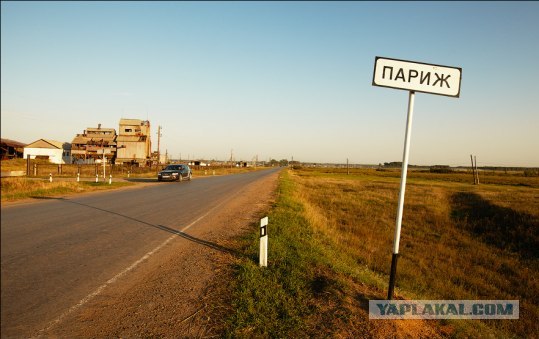 Другой выпускной 2012
