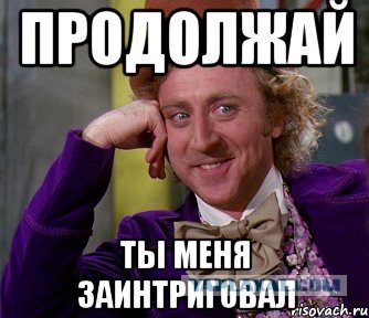 War Thunder