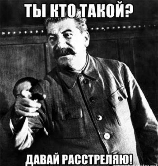 Страшная авария произошла в Вологде!