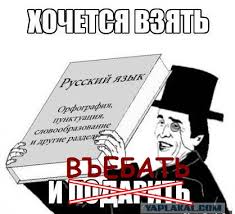 Хочу переехать в Питер