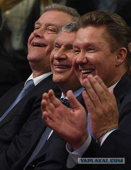 Нашел телефон
