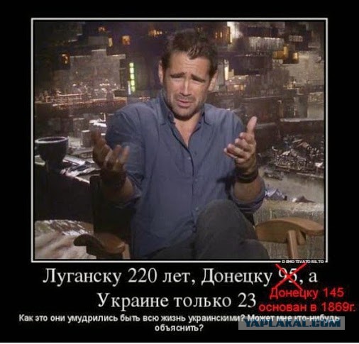 10 политических картинок часть 16