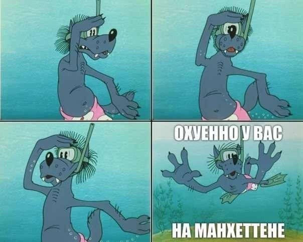 Ураган Сэнди. Конец Света начинается с США?