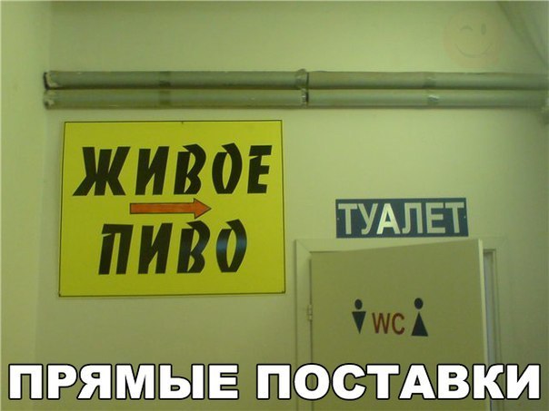 Очередная подборка картинок из сети