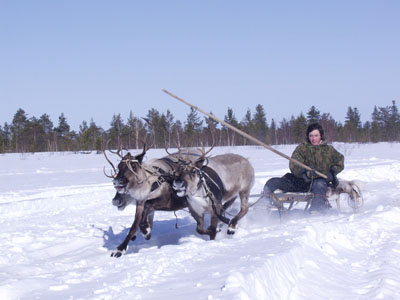 Крайний Север.