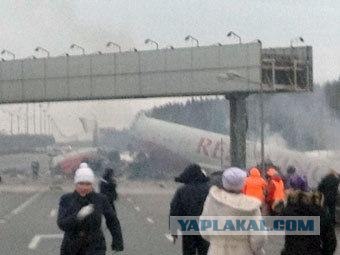 Во Внуково разбился пассажирский самолет Ту-204