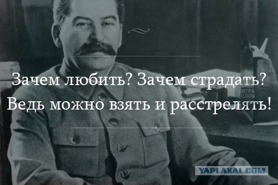 Подарок к 8 марта...