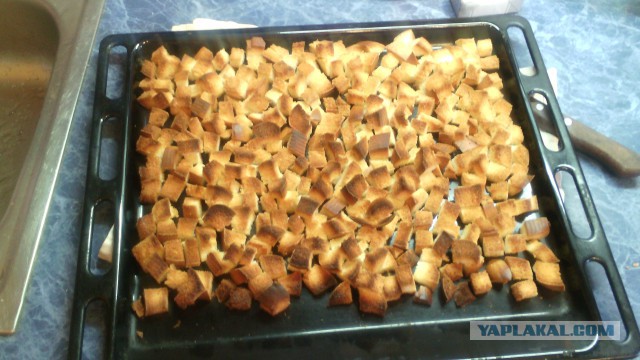 Суп-пюре картофельный с гренками.