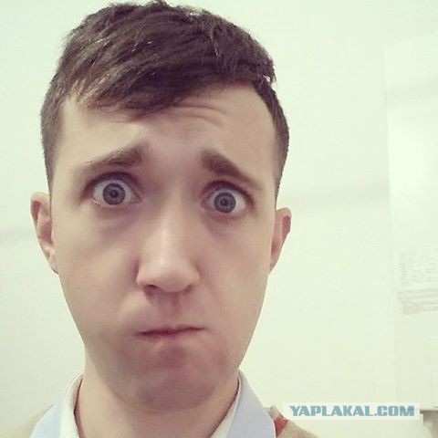 Друг сбрил бороду... а носил смолоду!