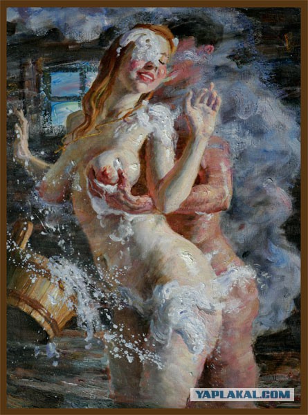 Банный фестиваль "БаняФест".