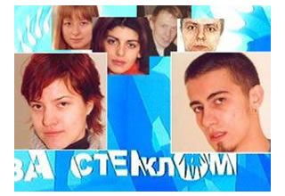 15 вещей, которые случились 15 лет назад, а кажется, что только вчера