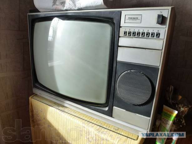 Электробытовые приборы времён СССР