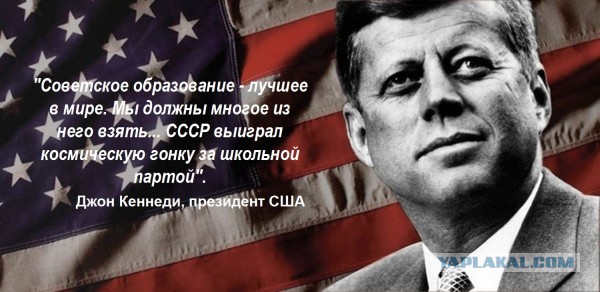 Мой вопрос отцу, на тему того, что сегодня произошло в США.