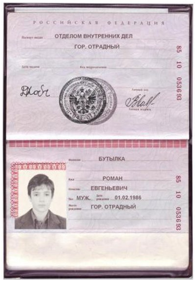 Мои личные наблюдения