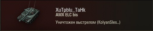 Wargaming 41