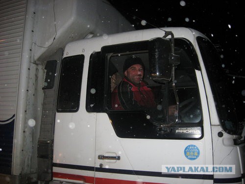 Москва—Сахалин на тягаче МАЗ-5440 (март 2013 года) Часть II