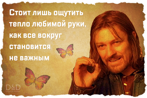 Юмор не для всех