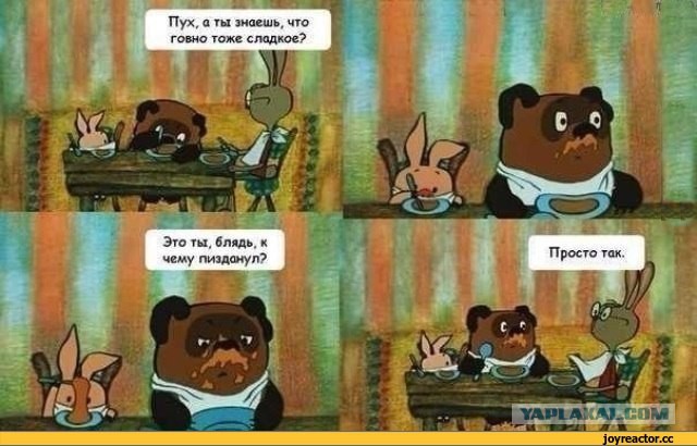 О легендарной «заброшке» Москвы, которую снесут до конца года