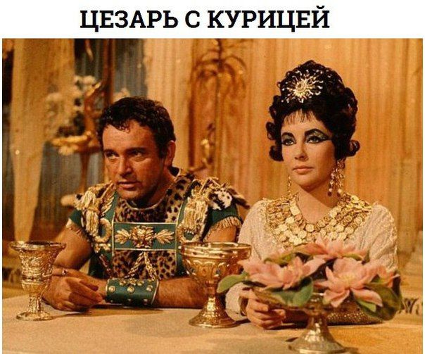 Странный альтернативный юмор