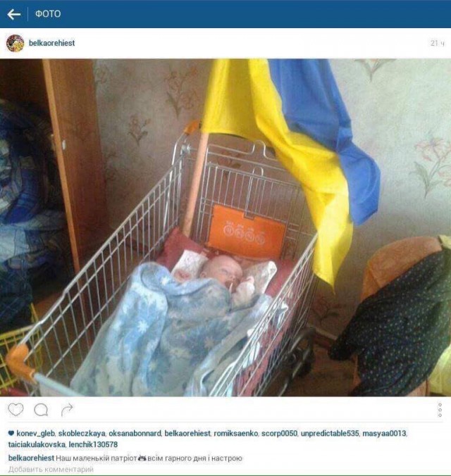 Смешные комментарии и СМС из соцсетей